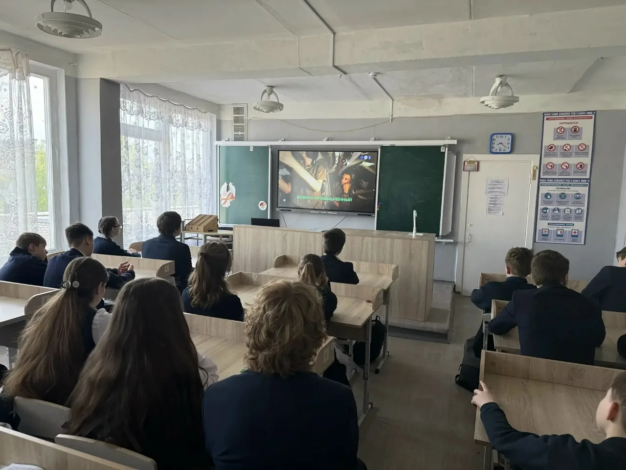 🇷🇺 "Россия – мои горизонты": изучаем Военно-промышленный комплекс – Оплот Безопасности и Инноваций 🇷
