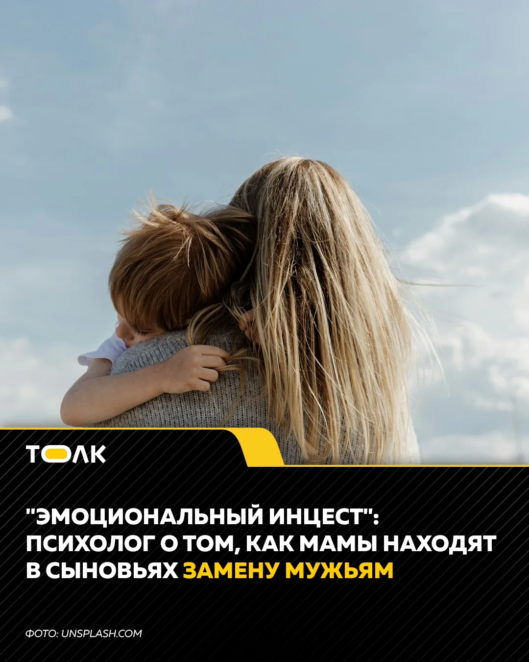 В начале 2026 года в российских соцсетях появился новый тренд "Моя бирочка", идея котор...