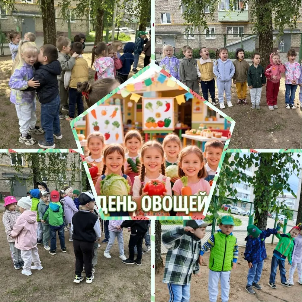 🎉 Овощной бум в садике! 🥕🍅🥦Музыкальный руководитель Инна Владимировна Устиненкова организовала д