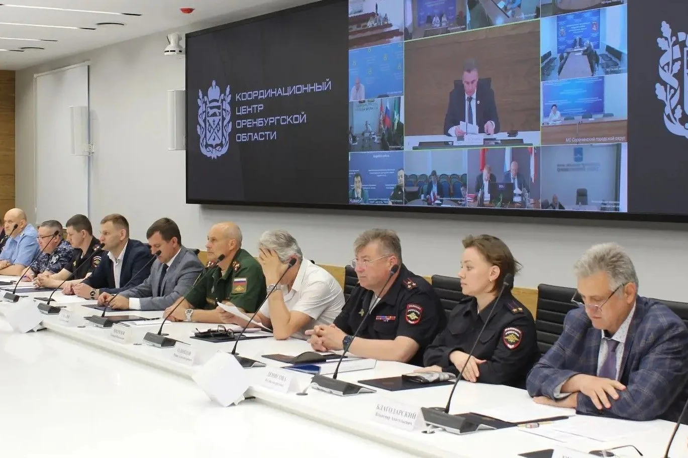 В Оренбуржье усилят профилактические меры по борьбе с распространением наркопотребления