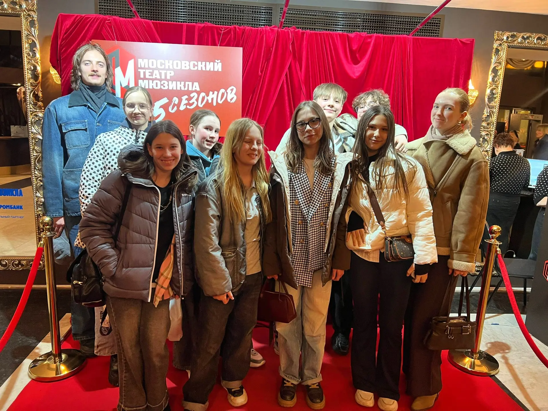 ✨ Путешествие актёров театра «Яхонт» на спектакль «Реверс» в Театр мюзикла ✨