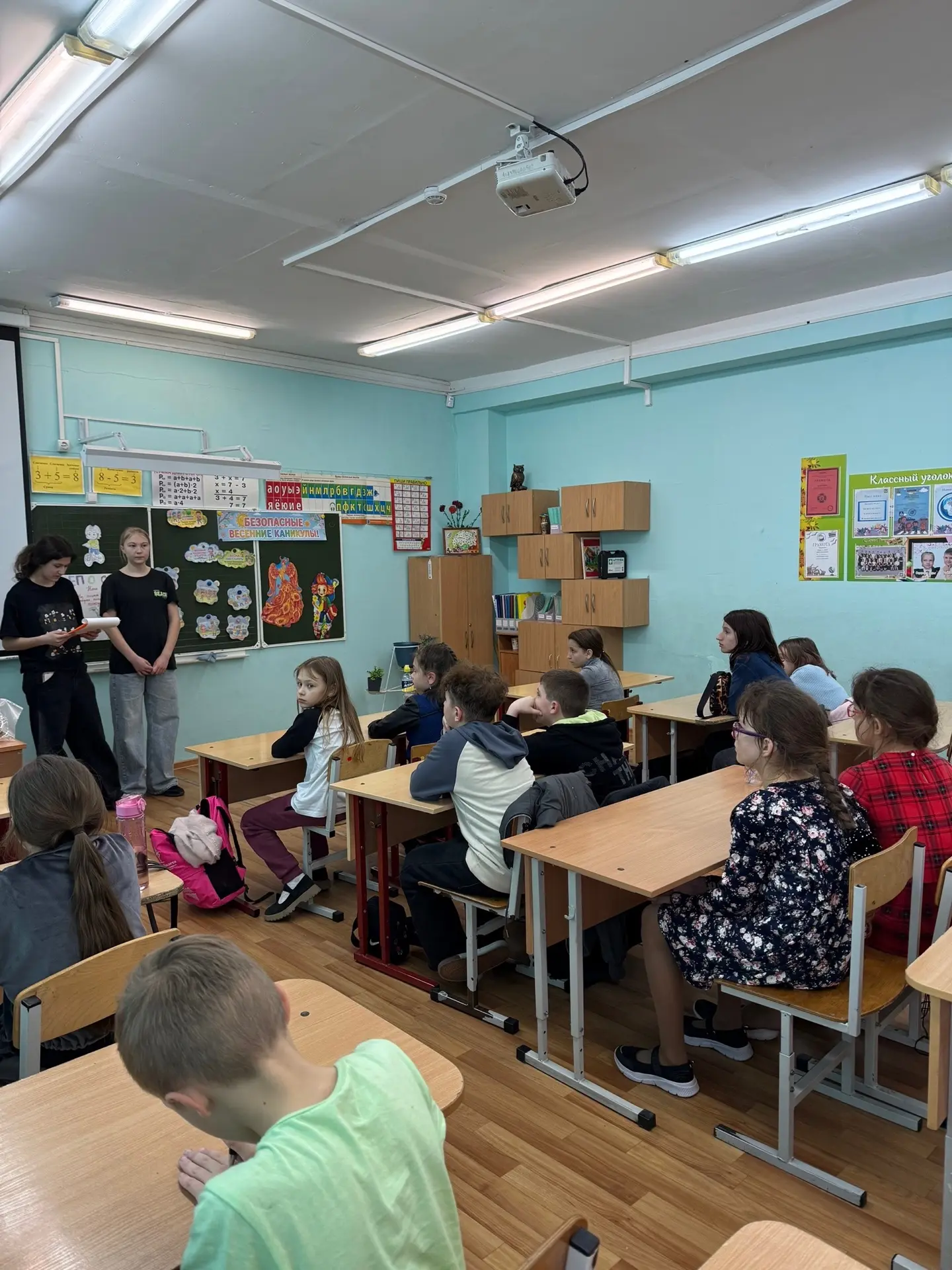 🧑‍🎨🎨Создавай и вдохновляй с Движением Первых! Закрытие тематической весенней смены!   🖌️3 апреля сос