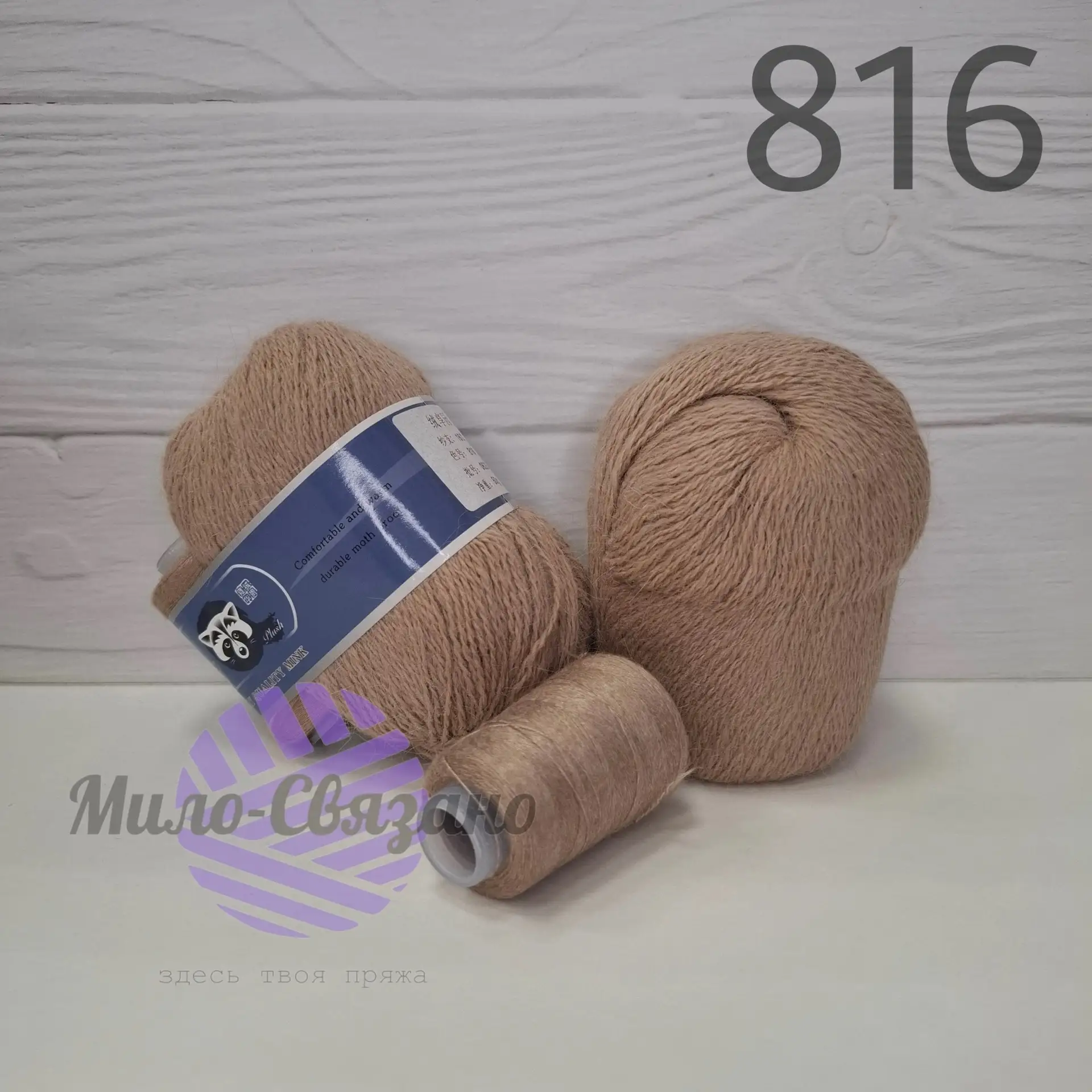 БЕСПЛАТНОЕ ОПИСАНИЕ БЕРЕТА ОТ [club175301798|@shapushka_store] на 2 размера 54-56/57-59 🥳
⠀
Не забу