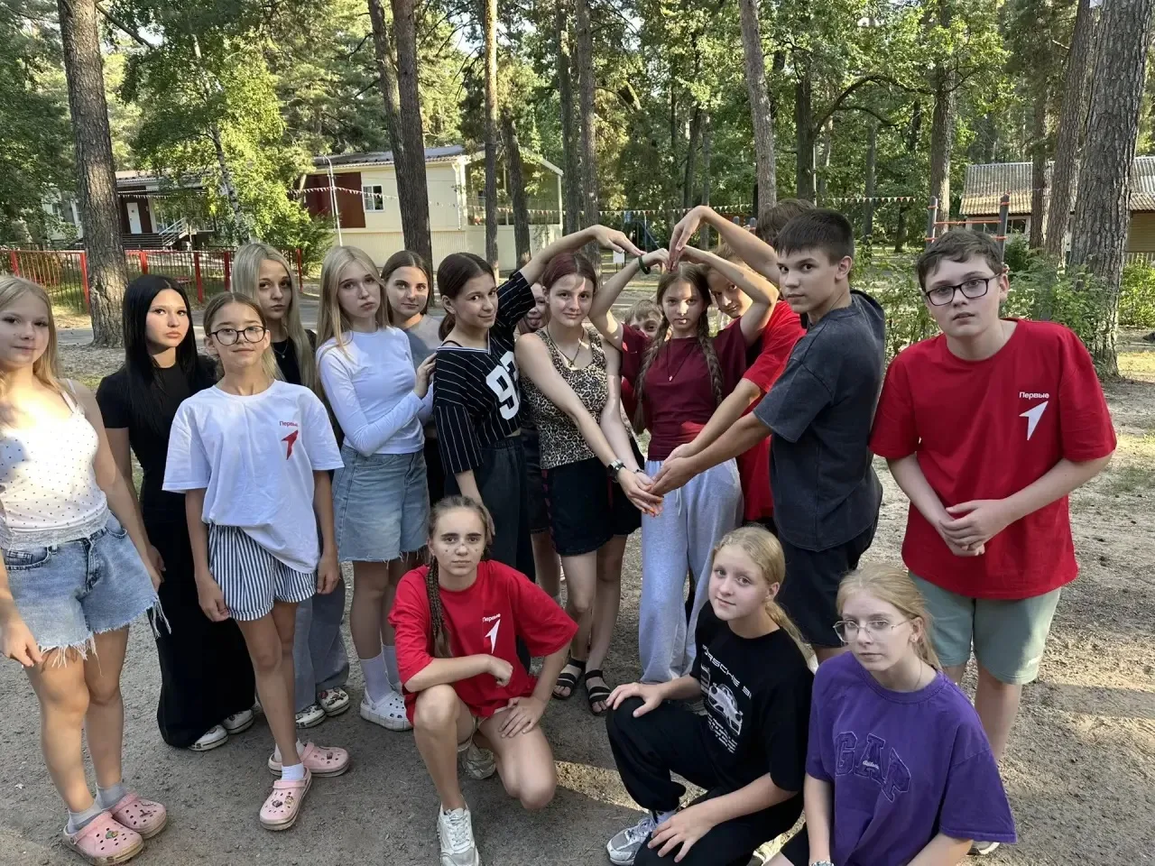 Ура!