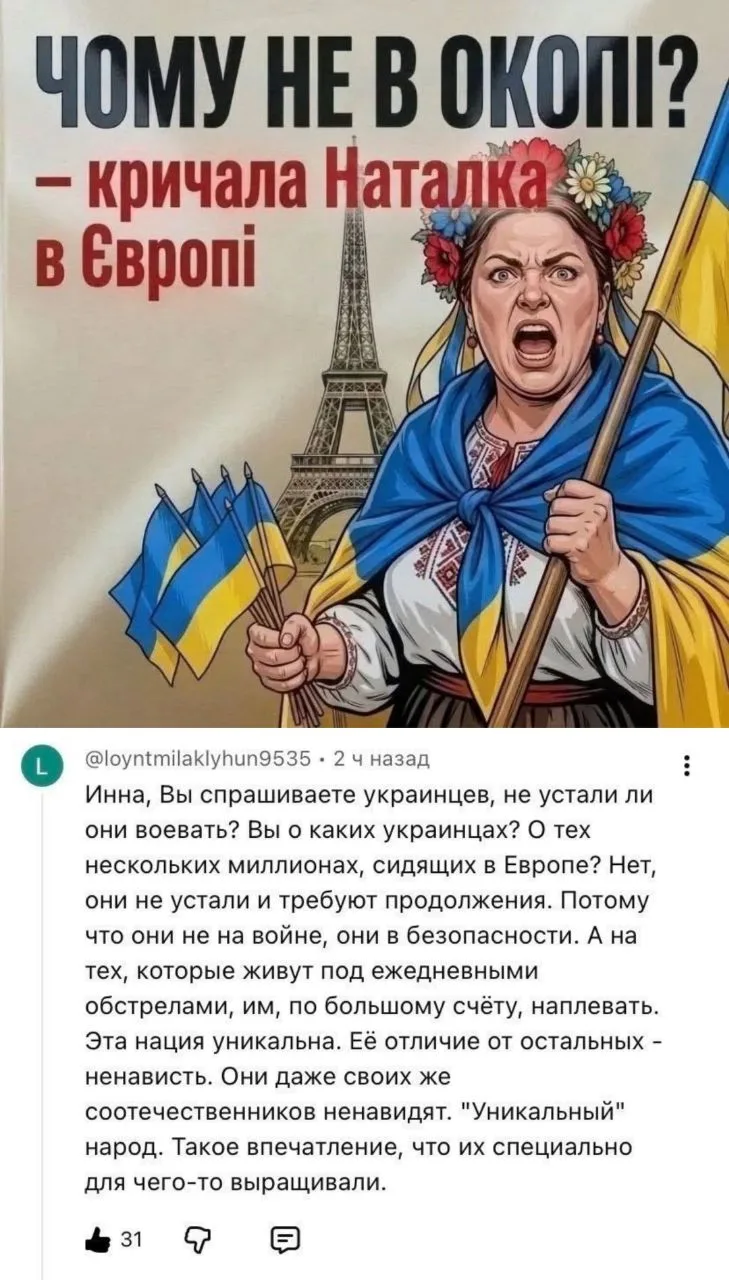 🤣