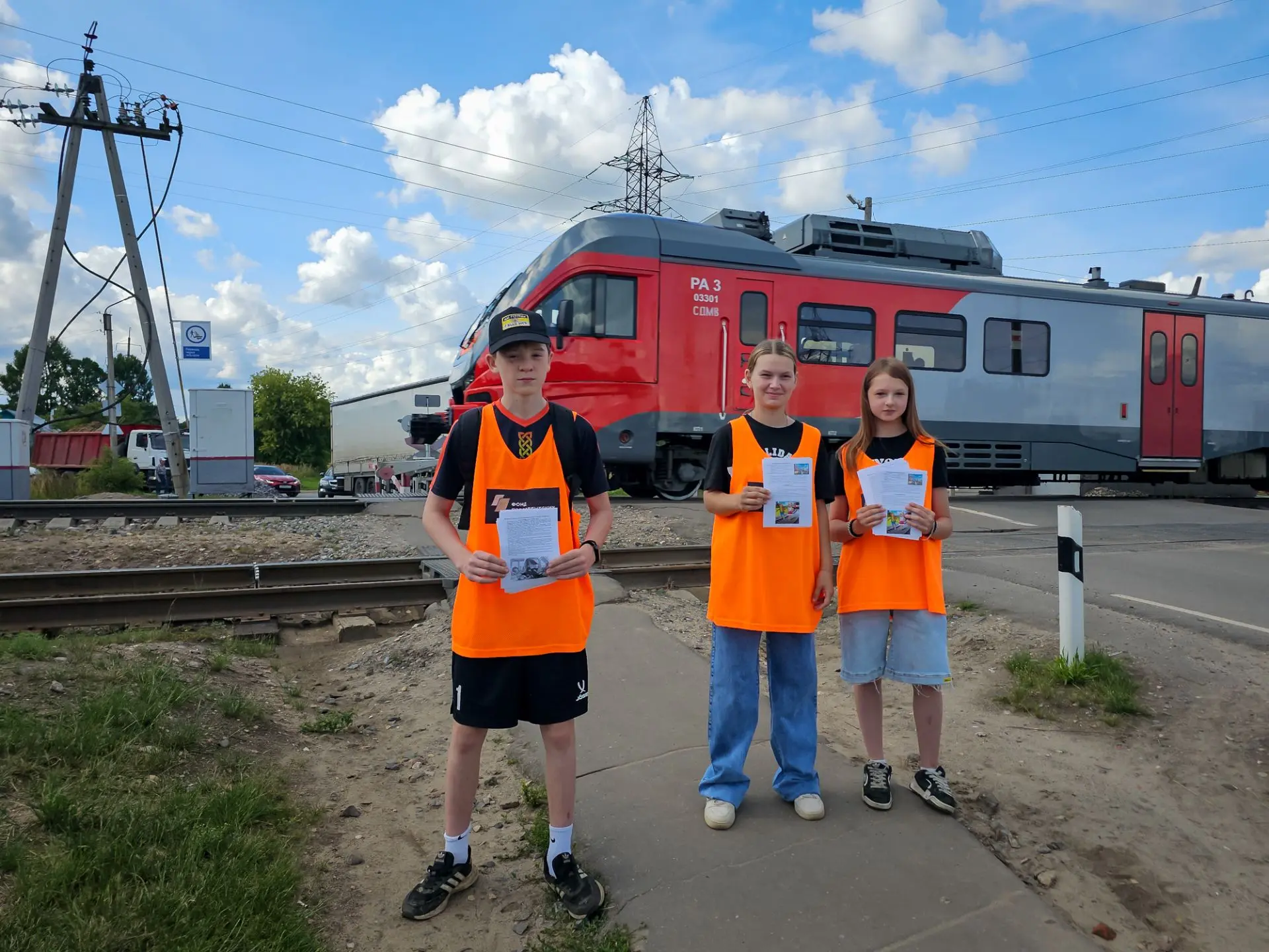 🚂Берегись поезда! Сегодня волонтёры Добро.Центра вновь напомнили шуянам правила безопа...