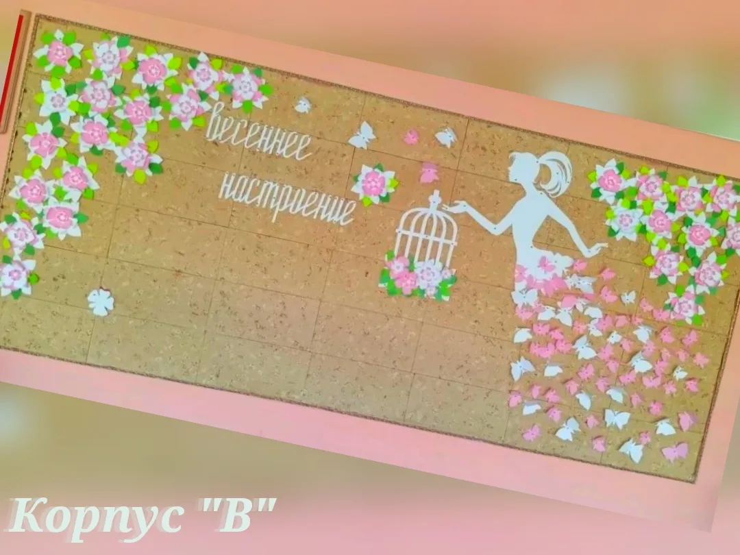 НЕДЕЛЯ ИСКУССТВА 🎨✍🎭💕  Прошедшая неделя стала настоящим праздником творчества и вдохновения! 🎨 В лиц