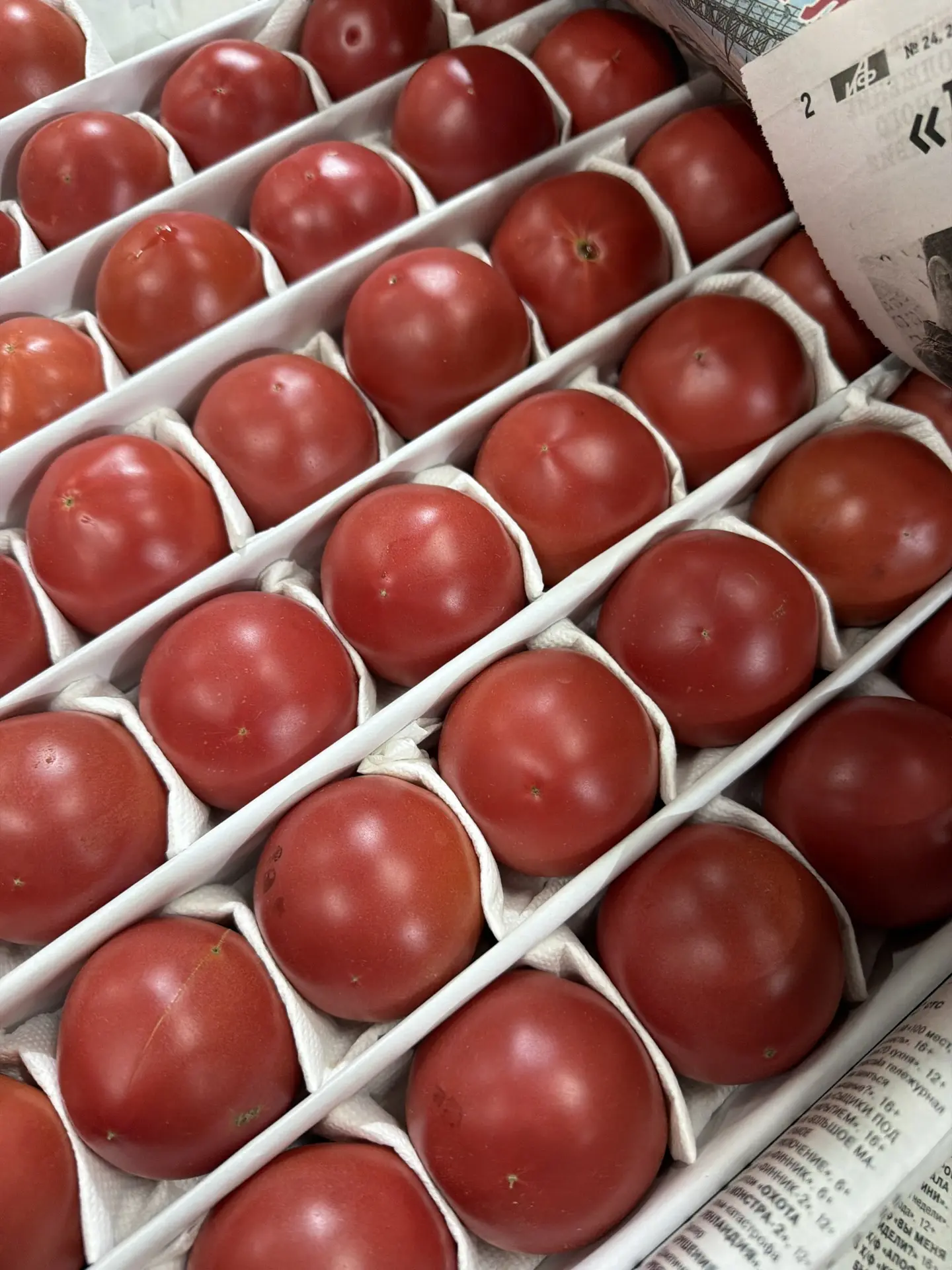 Узбекские помидоры 🍅 мед