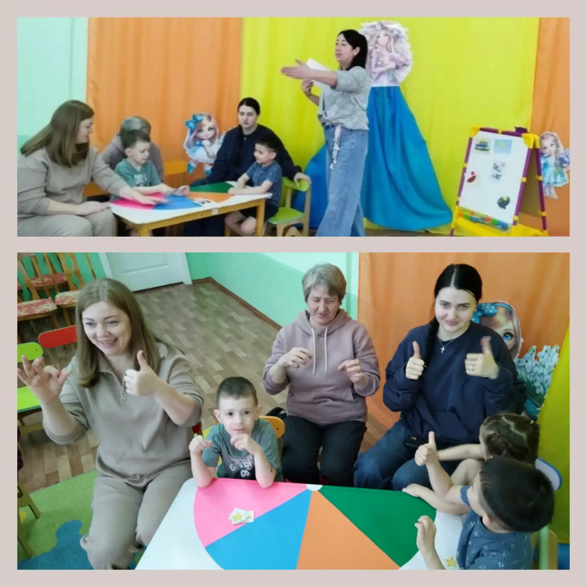 В старшей группе компенсирующей направленности прошло родительское собрание-тренинг. Пе...