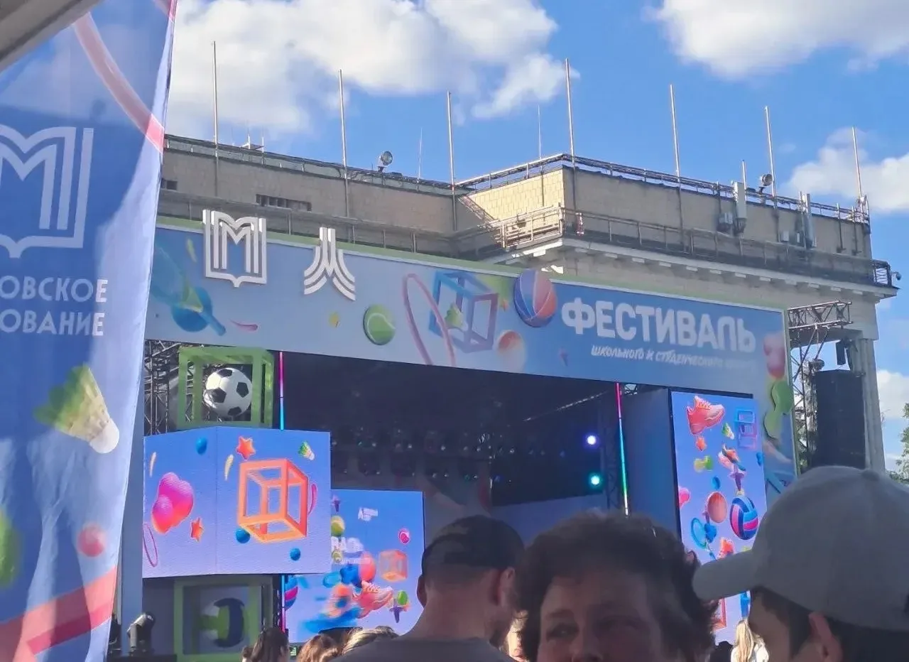 ФЕСТИВАЛЬ ШКОЛЬНОГО И СТУДЕНЧЕСКОГО СПОРТА 💪🏼  🏟️Сегодня в спорткомплексе «Лужники» прошёл масштабны