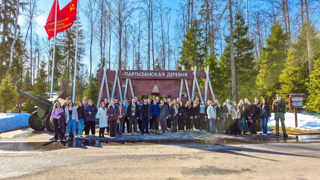 Парк «Патриот»: день, который останется в памяти 🇷🇺✨    20 марта мы провели день не просто в туре — 