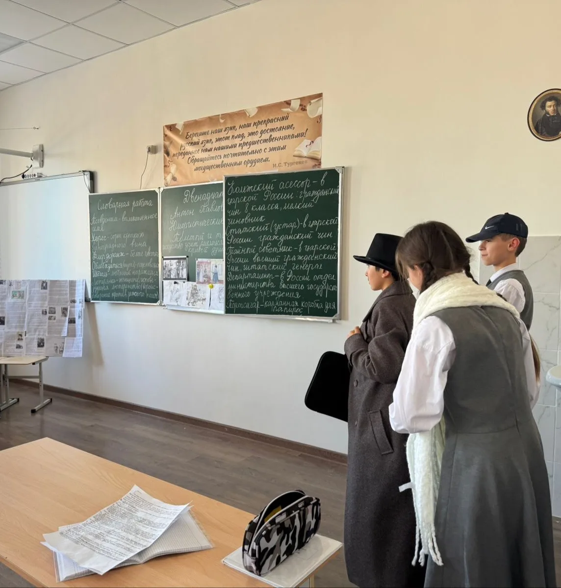 Урок литературы в 6 «А» классе Антон Павлович Чехов. Юмористические рассказы " Толстый и тонкий " ,"