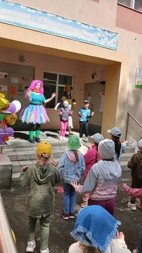 💥28 мая прошло открытое годовое отчетное мероприятие по дополнительной услуге "Десткий...