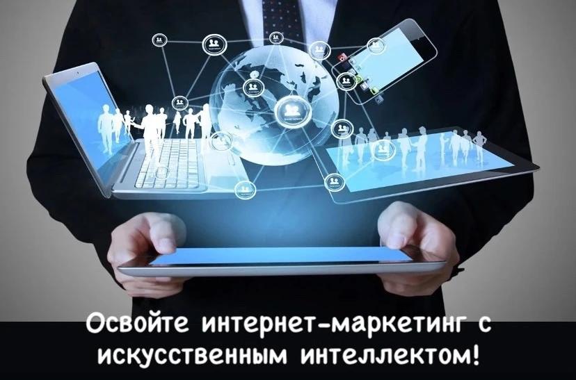 🤖🚀 В рамках национального проекта «Кадры» приглашаем на программу профессиональной пе...