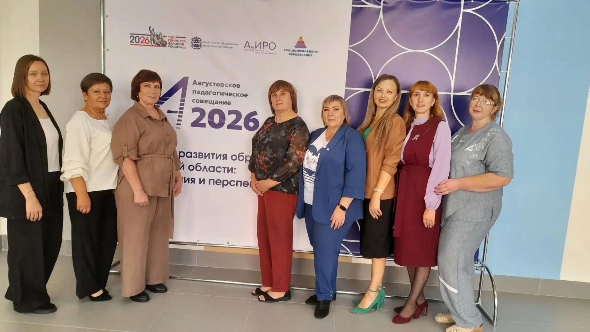 🚀🚀🚀 Быть в эпицентре образования - это всегда вдохновляюще.