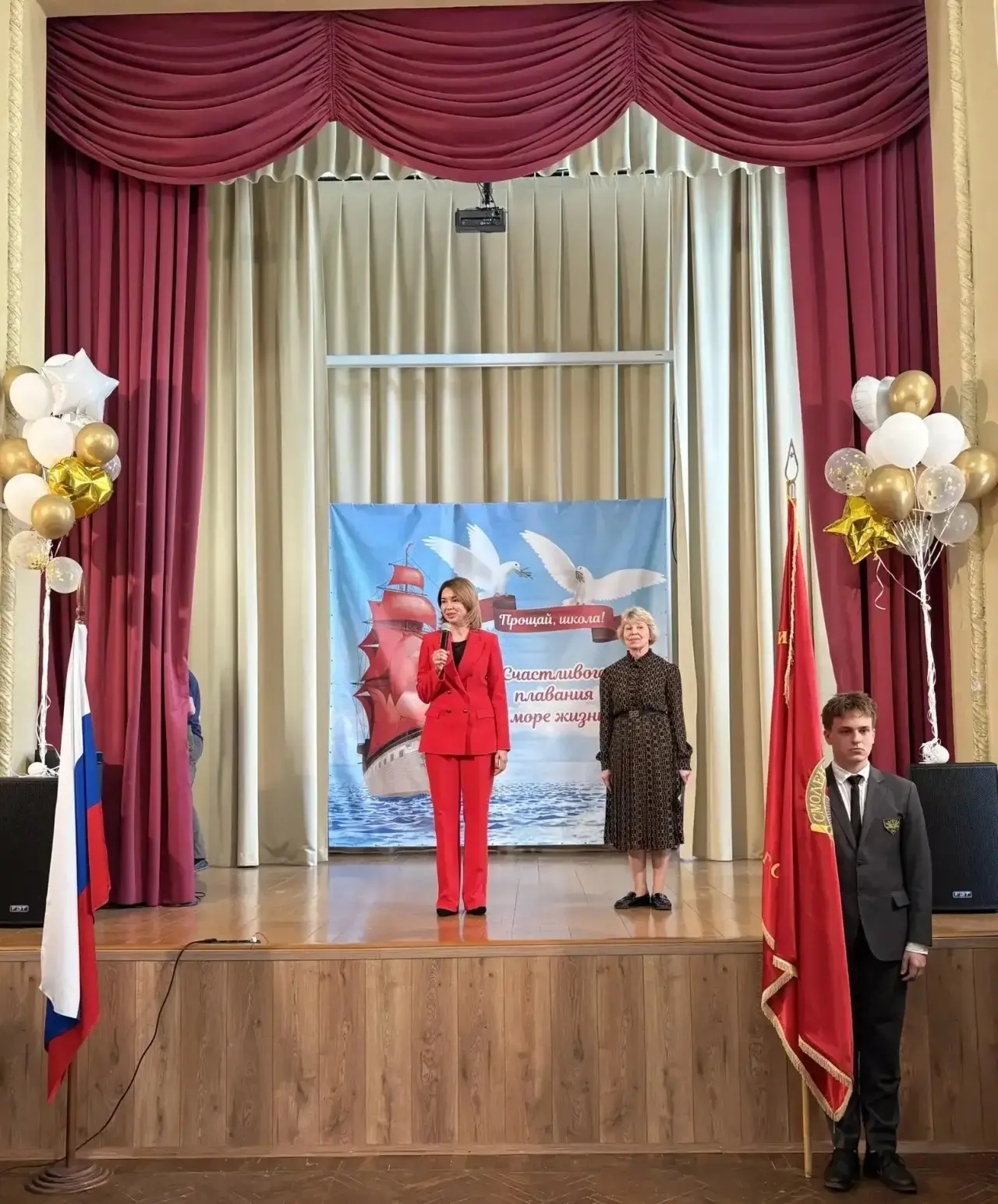 🔔Сегодня в стенах Гимназии №1 им. Н. М. Пржевальского прозвучал особенный звонок — пос...
