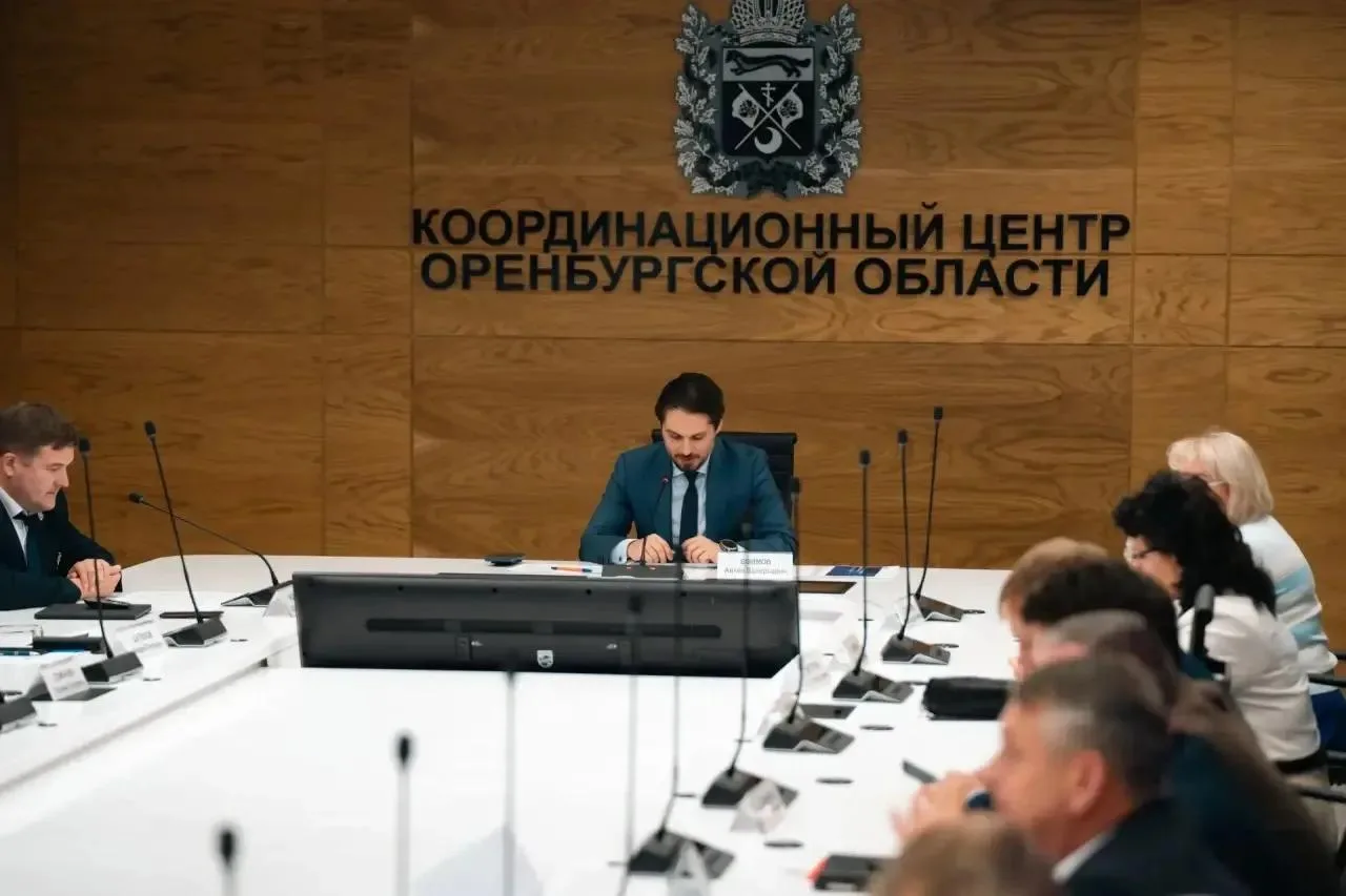 В Оренбуржье расширят применение искусственного интеллекта в госуправлении, ключевых от...