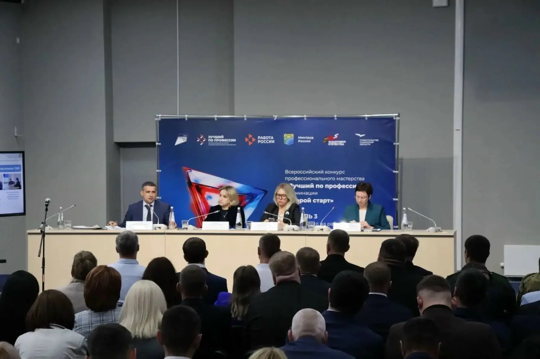 Ветеран СВО из Нижегородской области вошёл в число сильнейших на всероссийском конкурсе...