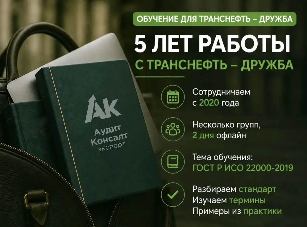 Когда начинаешь вспоминать первые занятия, а за плечами уже пять лет работы с компанией 📚