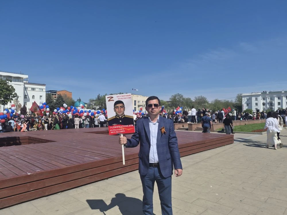 В рамках празднования 81-й годовщины Победы в Великой Отечественной войне, сотрудники М...