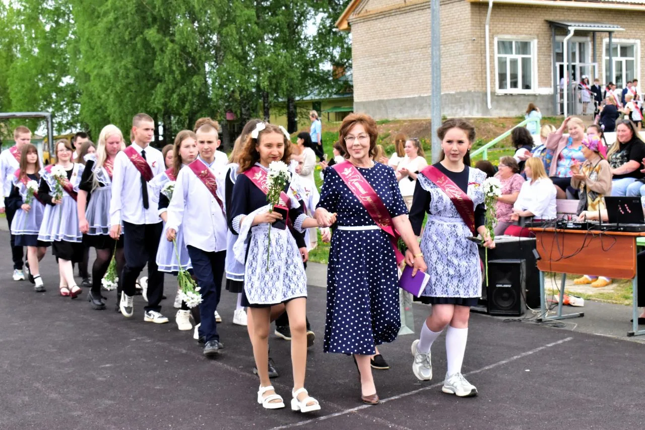 🔔 ПОСЛЕДНИЙ ЗВОНОК 2026