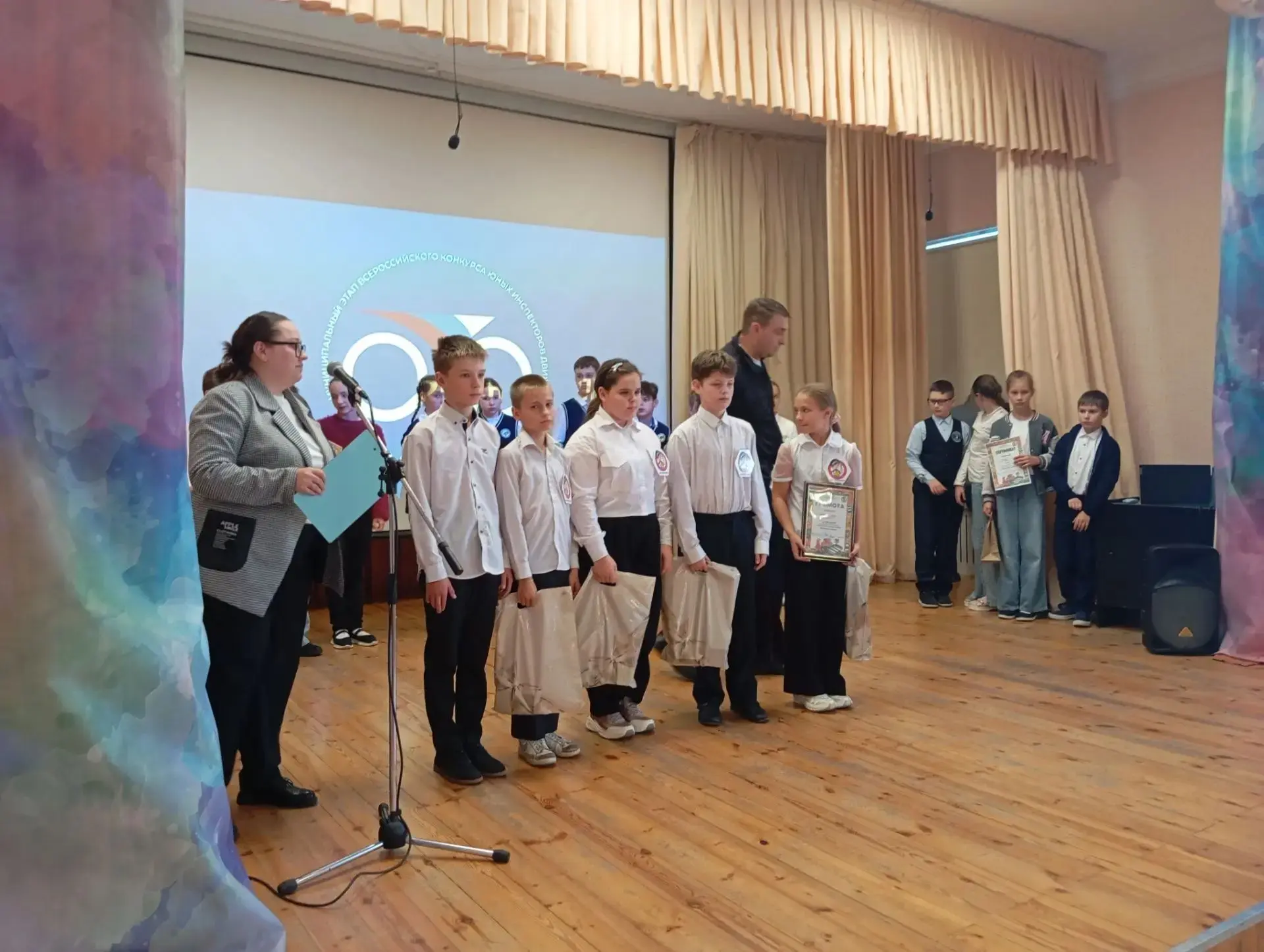 🎉 Ура! Наша команда «Дорожный дозор» — на пьедестале! 🌟