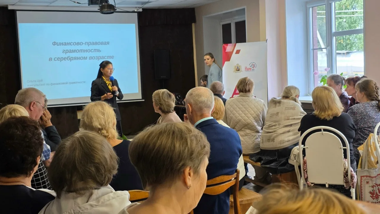 ❤️В Поморье продолжаются форумы для граждан старшего поколения