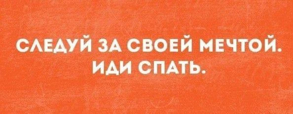 Юморима