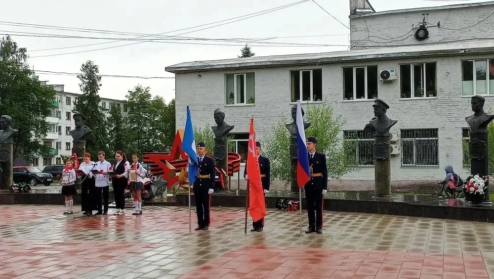 #МБОУДроновскаяСОШимИКХахерина #ДеньГероя #ПришкольныйЛагерь #Цветики_семицветики                   