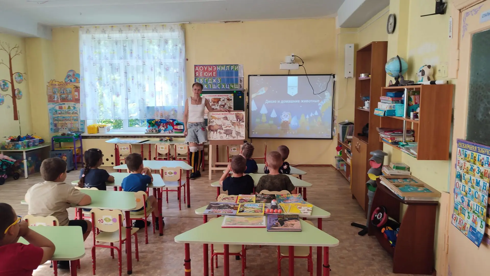 Развиваемся, играя: «В мире животных»