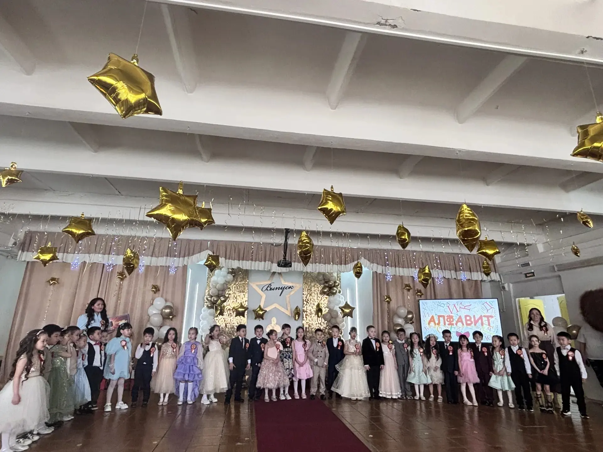 🎓✨ Выпускной!