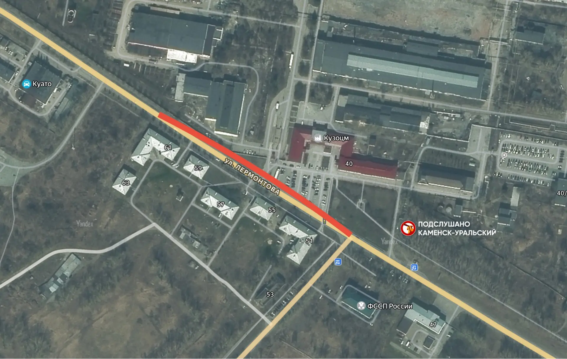 🛣 В Каменске-Уральском до 1 ноября отремонтируют дорогу