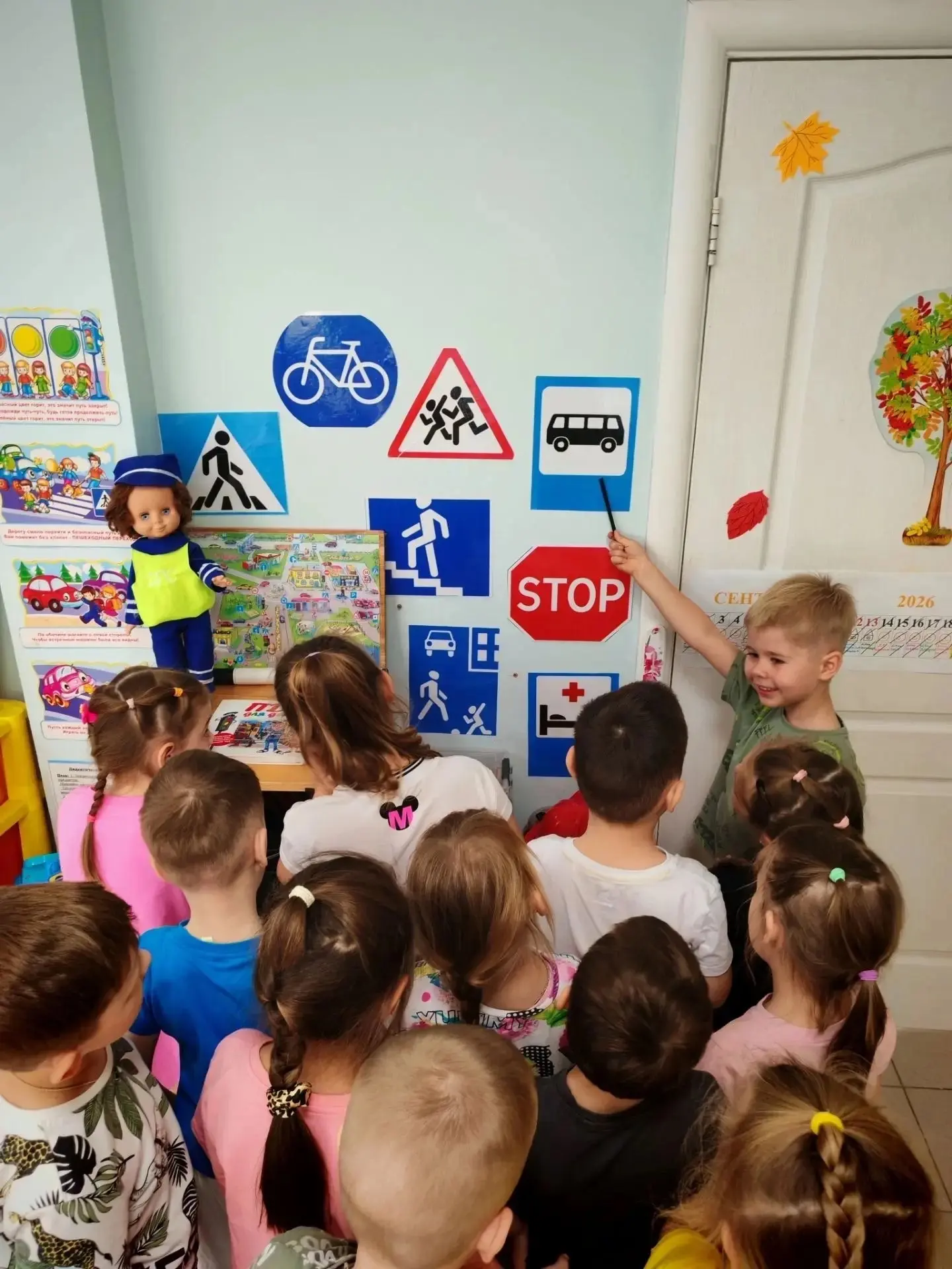 🚦 ЕДИНЫЙ ДЕНЬ БЕЗОПАСНОСТИ ДОРОЖНОГО ДВИЖЕНИЯ В «СМАЙЛИКЕ»! 🚦⭐️