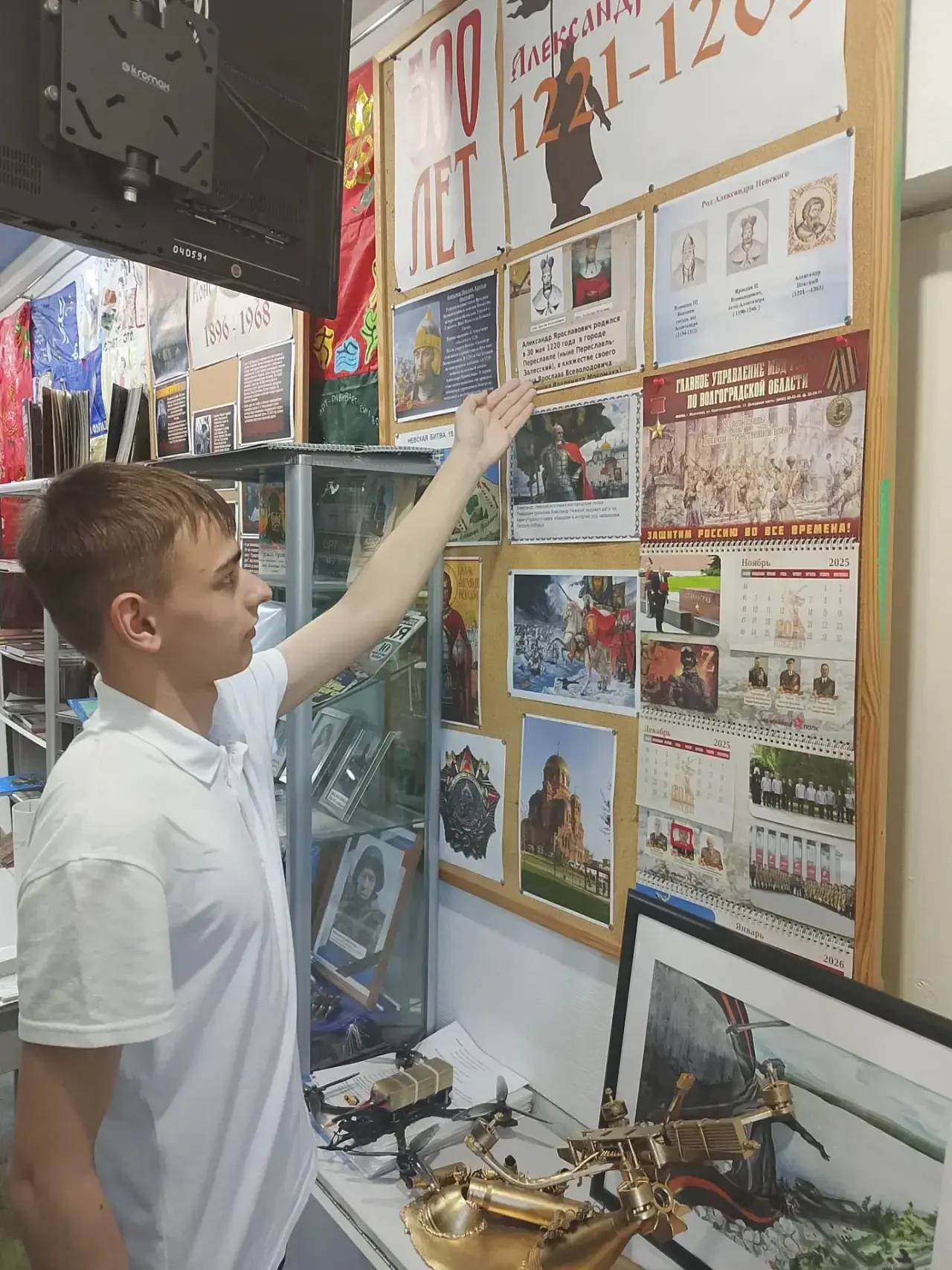 14 сентября в рамках празднования Дней города в МОУ «Гимназия 17» прошли «александровск...