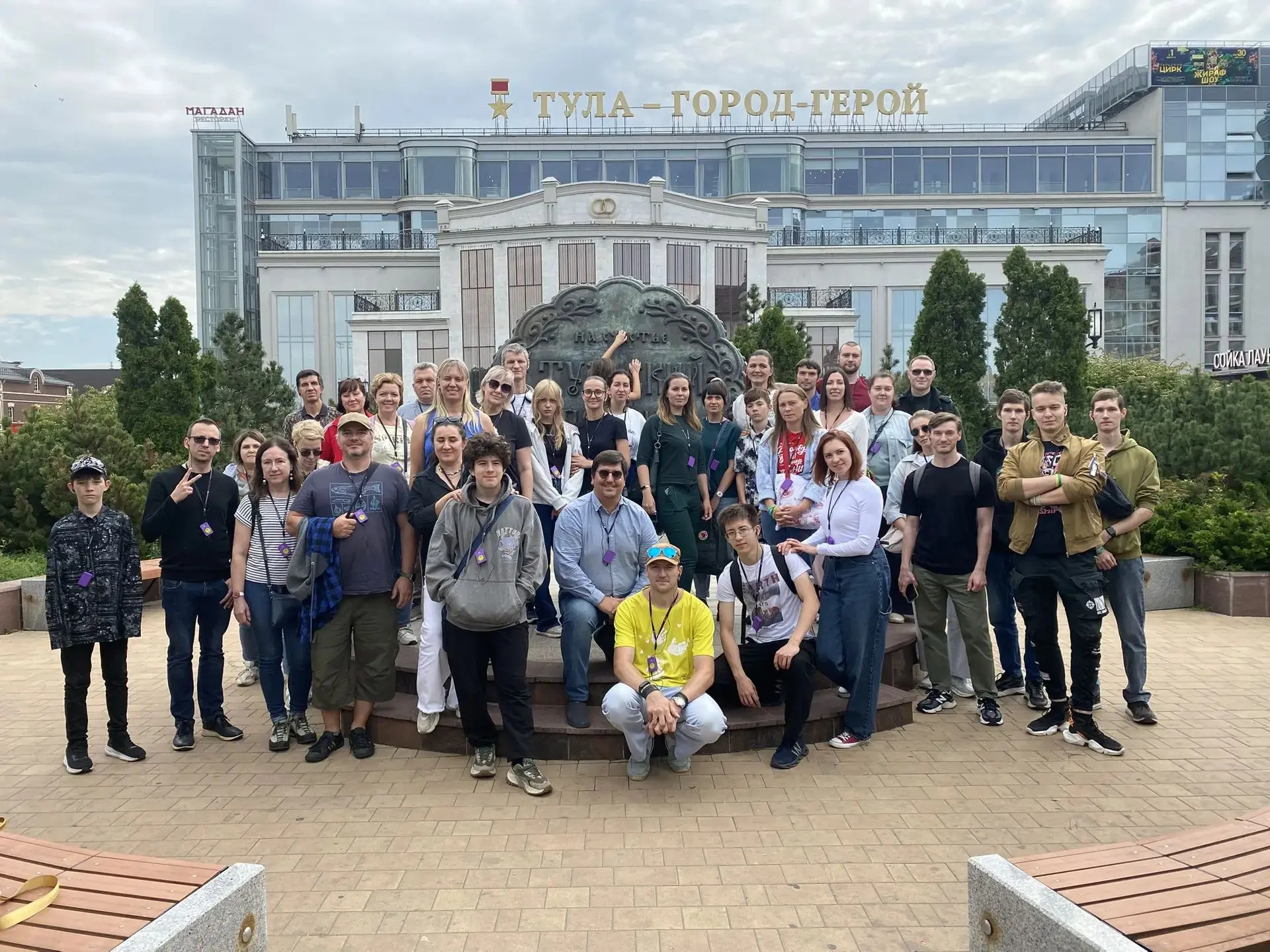🩸 По следам истории: доноры НМИЦ гематологии в Туле