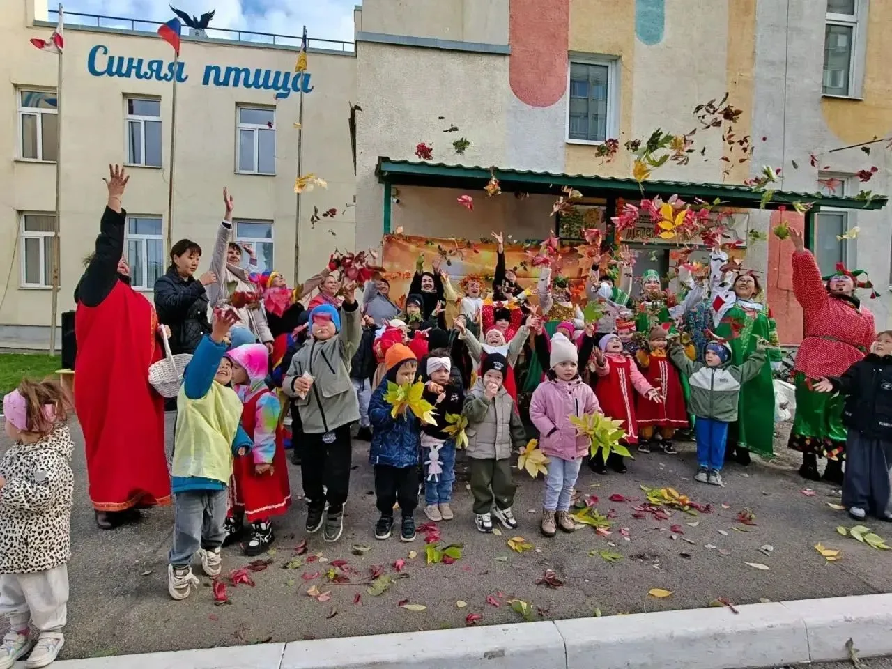 🎉 Благотворительная муниципальная осенняя ярмарка в «Синей Птице» прошла — и это было ...