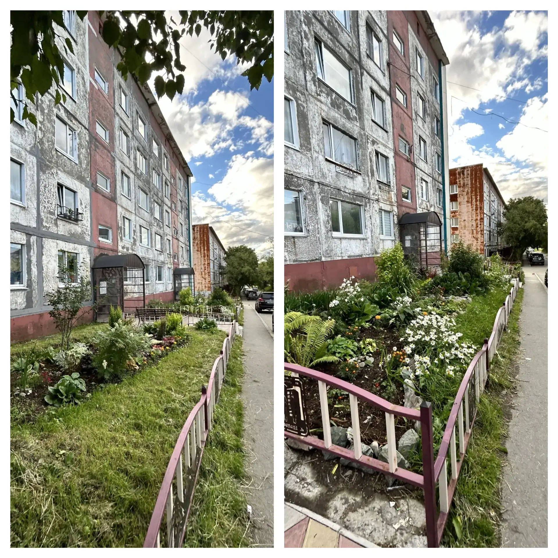 Мой дом: Орбитальный проезд, д. 1