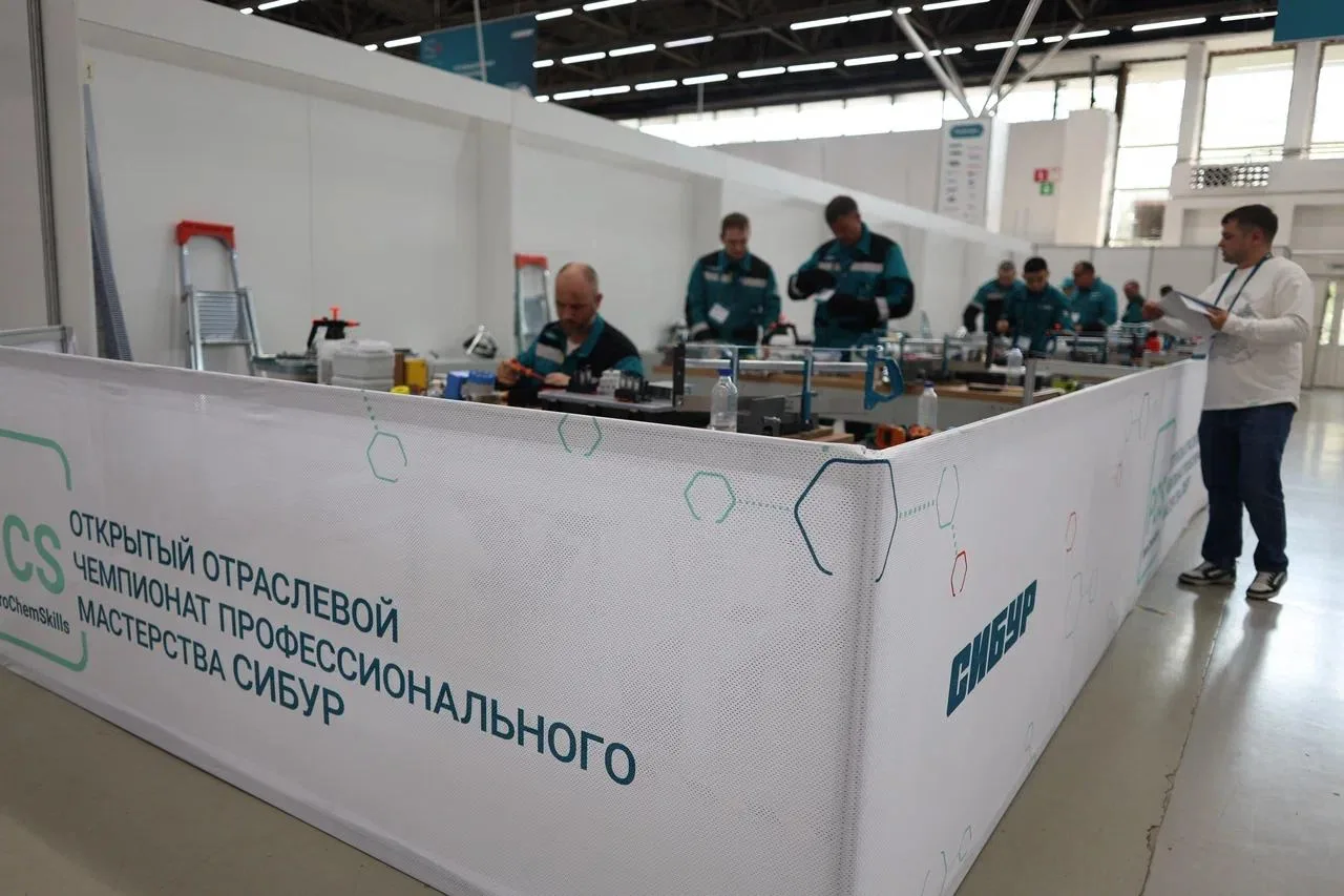 С огромной радостью принял участие в открытии VII Отраслевого чемпионата профессиональн...