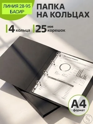 https://vk.com/photo-184814919_493480527