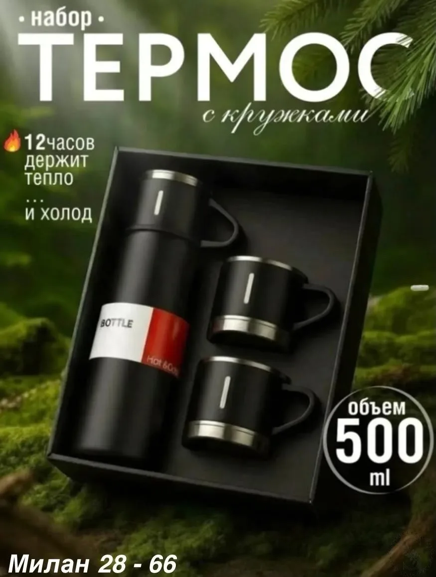 https://vk.com/photo-184814919_493428359