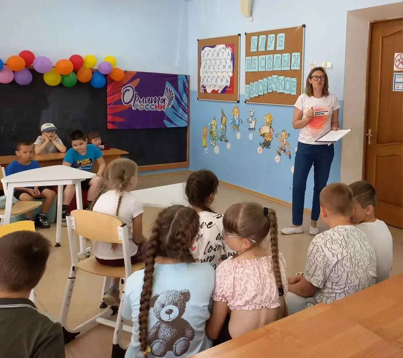 Орлята России вступили в «Клуб Весёлых человечков»!