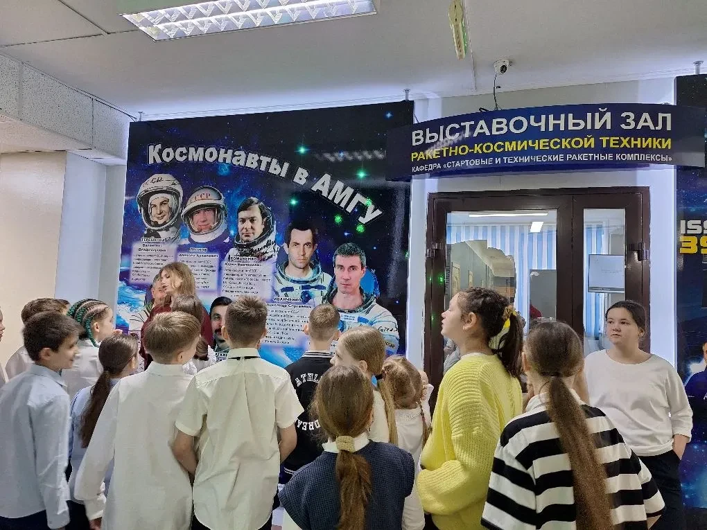 Космическое путешествие четвероклассников!    12 февраля ученики 4А класса совершили невероятное пут