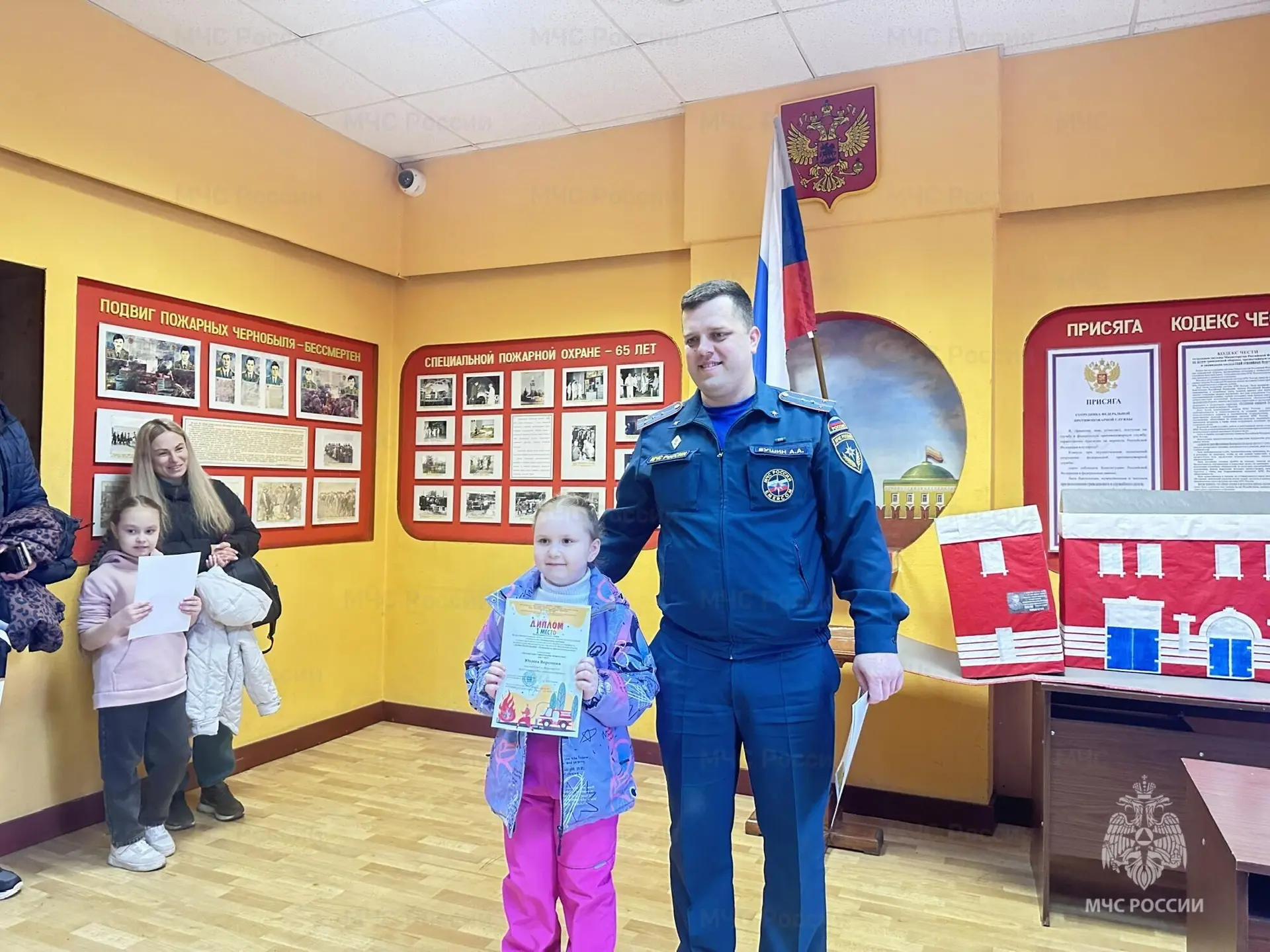 🚒 В Королёве наградили юных героев творчества «Неопалимая Купина»  Праздник, наполненный гордостью з