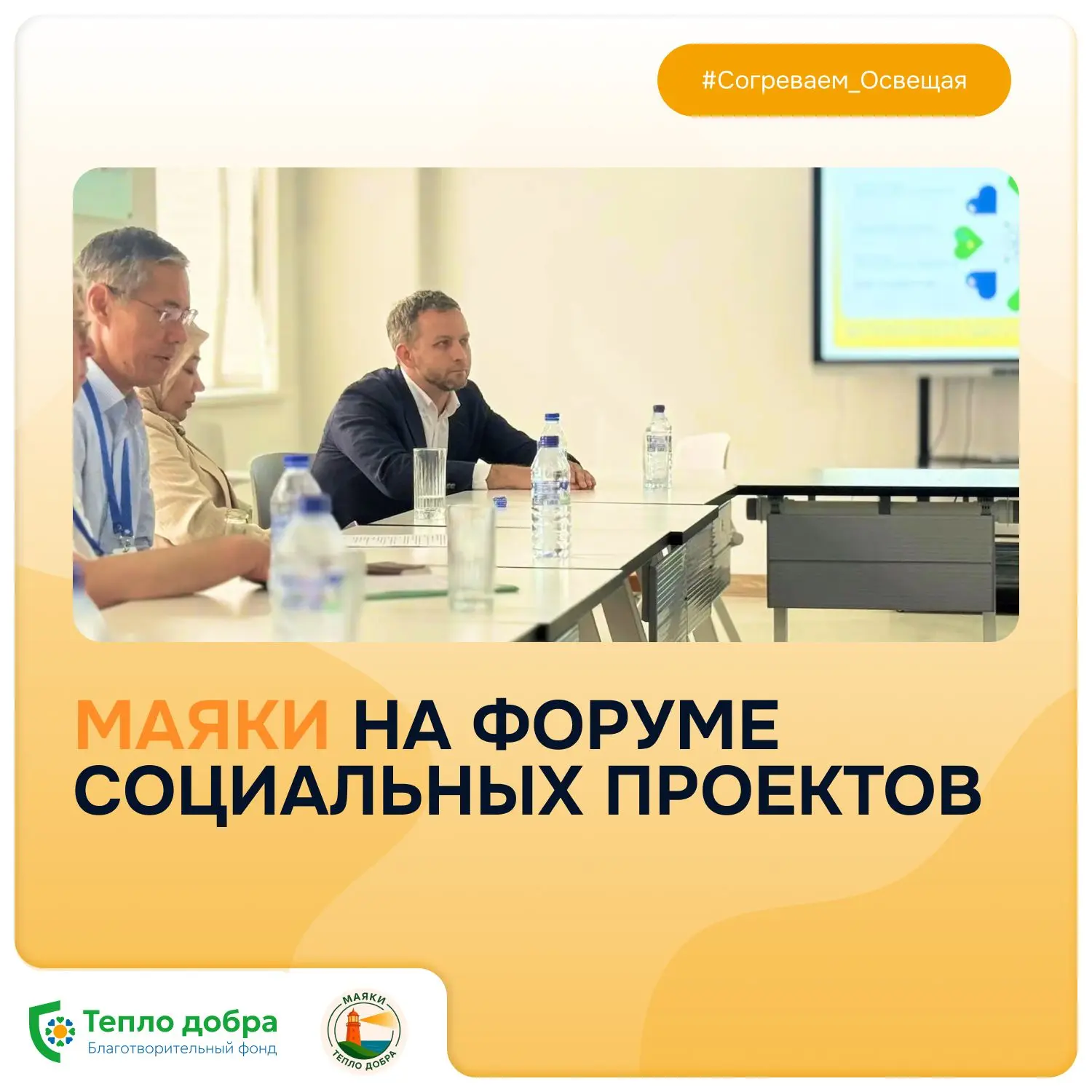 Инклюзия — это не только доступная среда