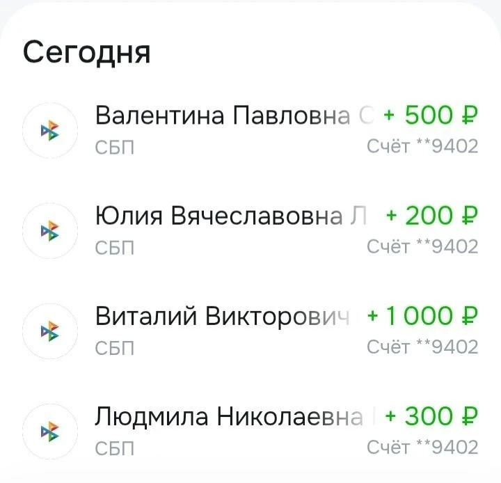 Спасибо огромное❤️❤️❤️