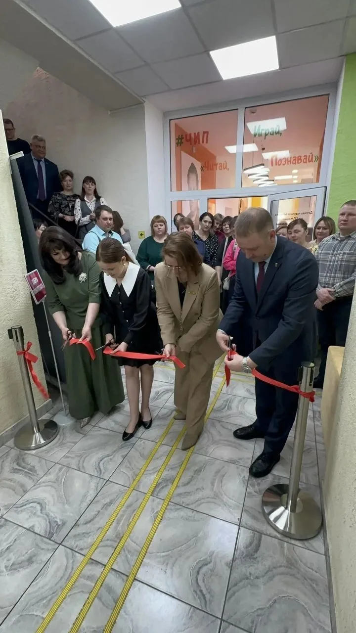 📣 В ЧИСТООЗЕРНОМ РАЙОНЕ СОСТОЯЛОСЬ ТОРЖЕСТВЕННОЕ ОТКРЫТИЕ СПЕЦИАЛИЗИРОВАННОЙ ПЛОЩАДКИ РЕСУРСНОГО ЦЕН