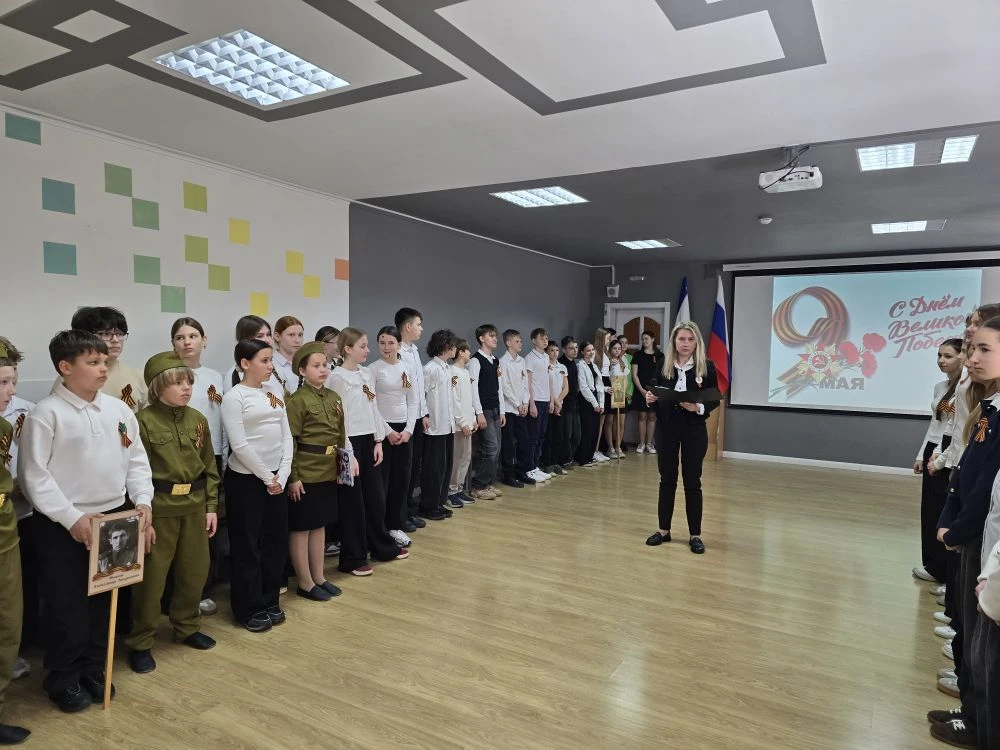 🕯 Память, которая живёт в сердцах: торжественная линейка ко Дню Победы
 
Сегодня в нашей школе прош