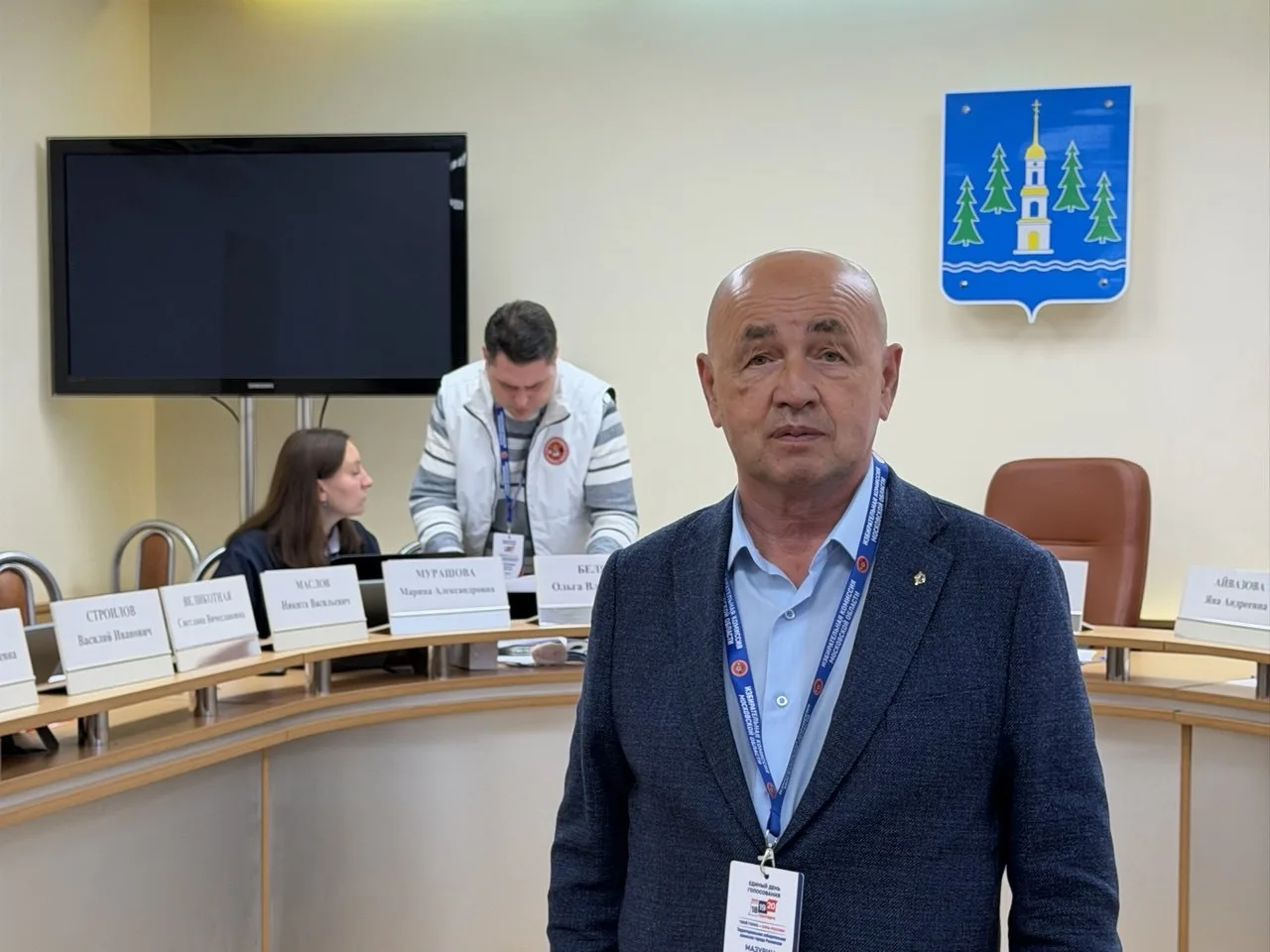 🗳Завершился второй день голосования