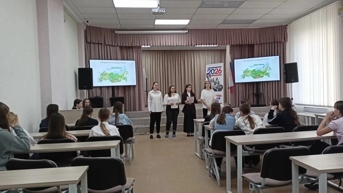 🎉 30 апреля — День коренных малочисленных народов России! 🇷🇺   Россия — страна огромного культурного