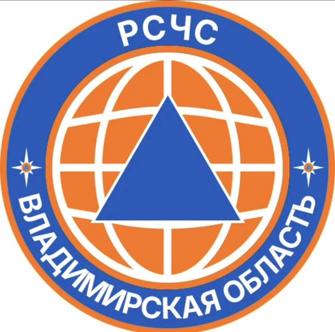 📣 В целях повышения эффективности информирования населения о чрезвычайных ситуациях и ...